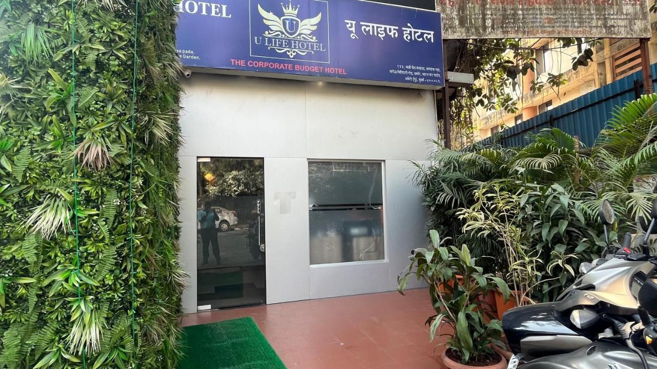 U Life Hotel Мумбаї Екстер'єр фото